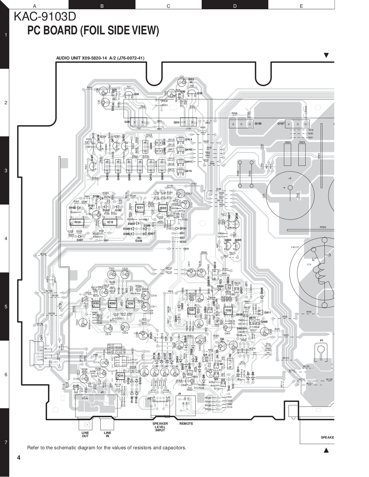 Схема kenwood kac 6401 схема